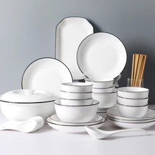 ���W���׺ھ��մ���P�;߼���������̖����Ʒ偲˱P�~�P��LOGO