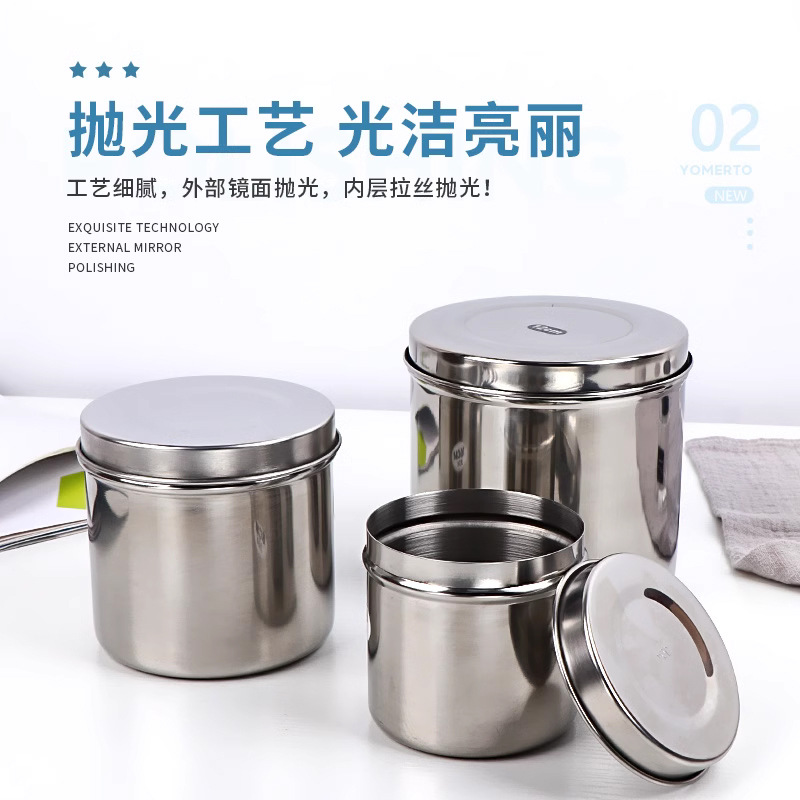 醫用鑷子筒不鏽鋼消毒盒帶蓋方盤棉花缸腰盤加厚醫用彎盤換藥盒碗
