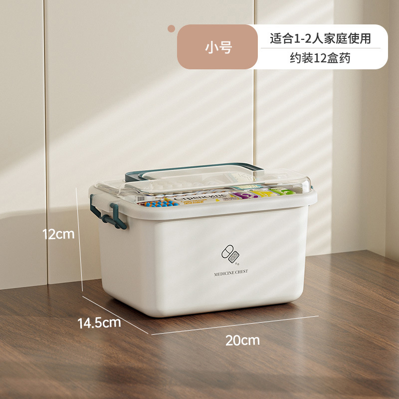 소형 - 2층 파란색 포장 [1~2인용/약 12박스 수용 가능]