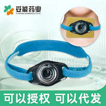 妥能医用气切固定带气管固定带气管贴气管切开导管固定插管固定带