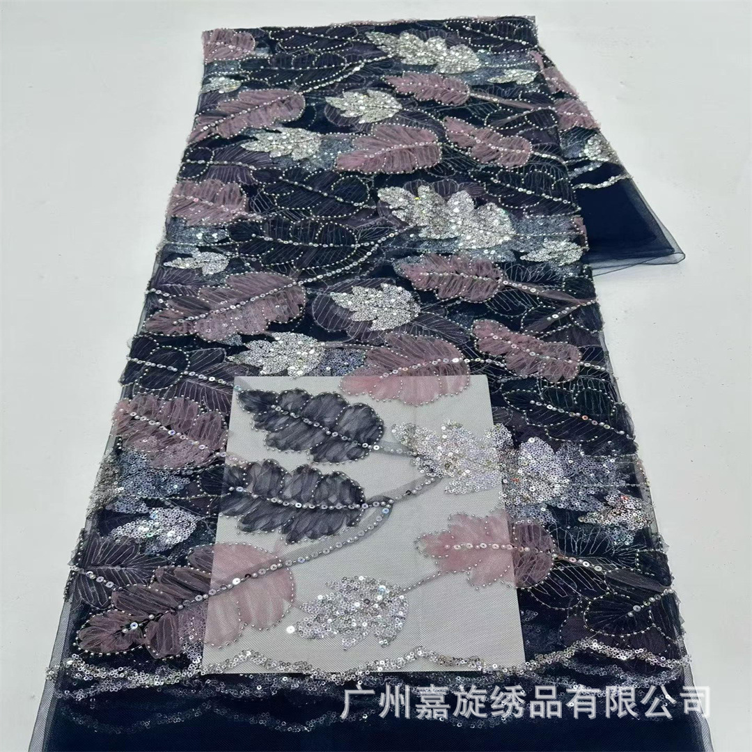 En stock Placa de moda flor lentejuelas tela bordada hoja de arce patrón de tubo de cuentas vestido bordado vestido de novia moda falda tela JX4094 image 9