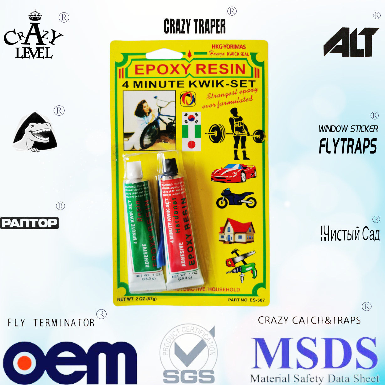 辰希双组AB胶水AB胶丙烯酸AB胶mini款合成胶粘剂办公学习日用粘胶