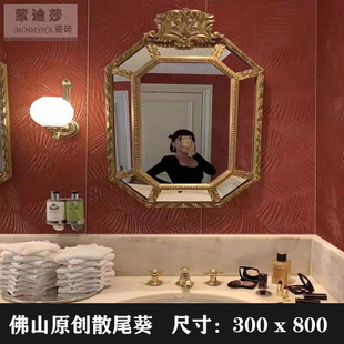 ��ʽ�͹żtɢβ���l���gԡ�Ҏ�������ɴu�Gɫ��ɫ�N���������شu