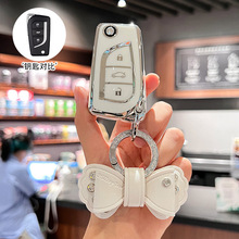 适用丰田车钥匙套新凯美瑞卡罗拉雷凌亚洲龙汉兰达荣放chr壳扣女