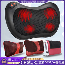 颈椎按摩器电动全身家用多功能颈部腿部车载小型便携式按摩枕