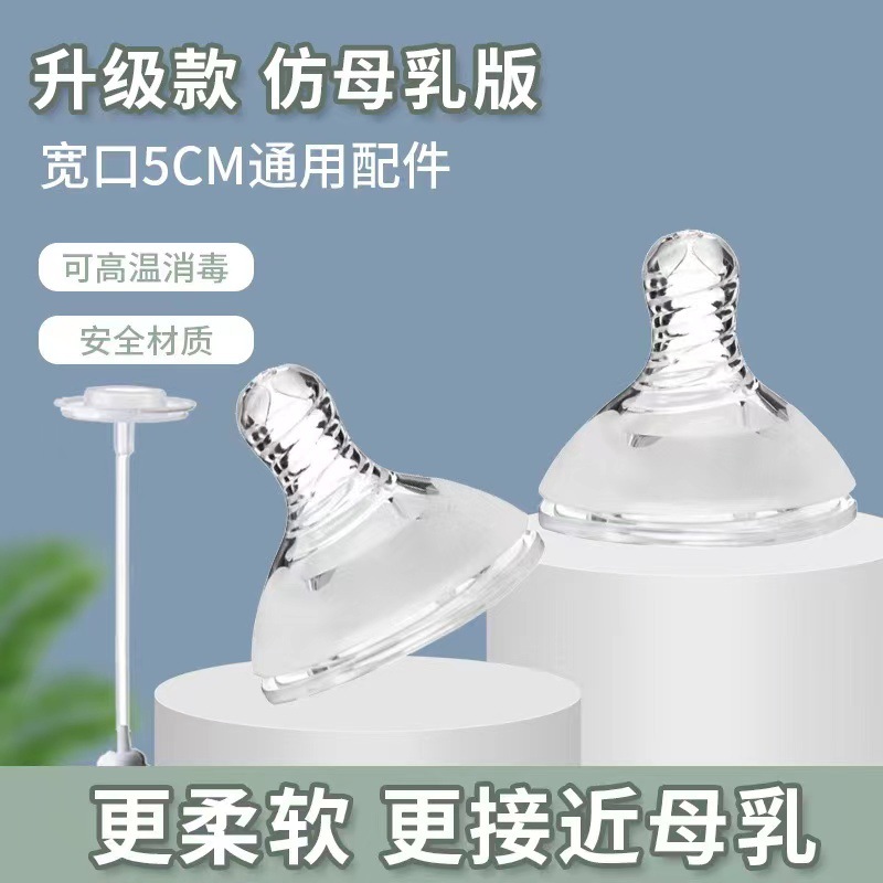 b3c1b8c5bd68af8b52ec9f977ff113