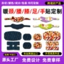 河北蒸汽跨境定制发热贴