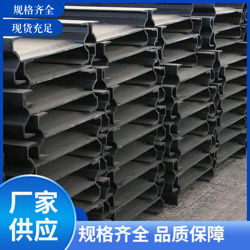 矿用中部槽厂家供应刮板机耐磨中部槽矿用多规格中部槽