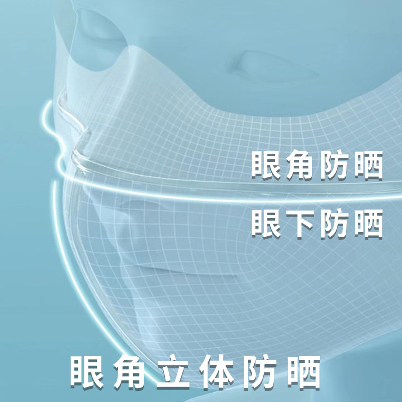 Silk summer breathable three dimensional medical mask