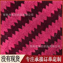 ����x���Lë�q���pɫ�����z ë�q������� ������PV�q���� ��ȸ