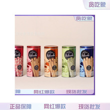 ӡ���M�� �𵤶������������ɿ�����ݵ�����k�������e��ʳ150g