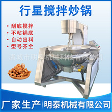 ʳȼǔ賴 ǝ{늼ӟጧͳϙC 偵