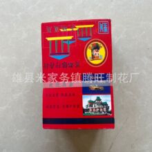 ڤ�����ô���һ��450������������Ʒ�����ȫ����ڤ�ż��X������