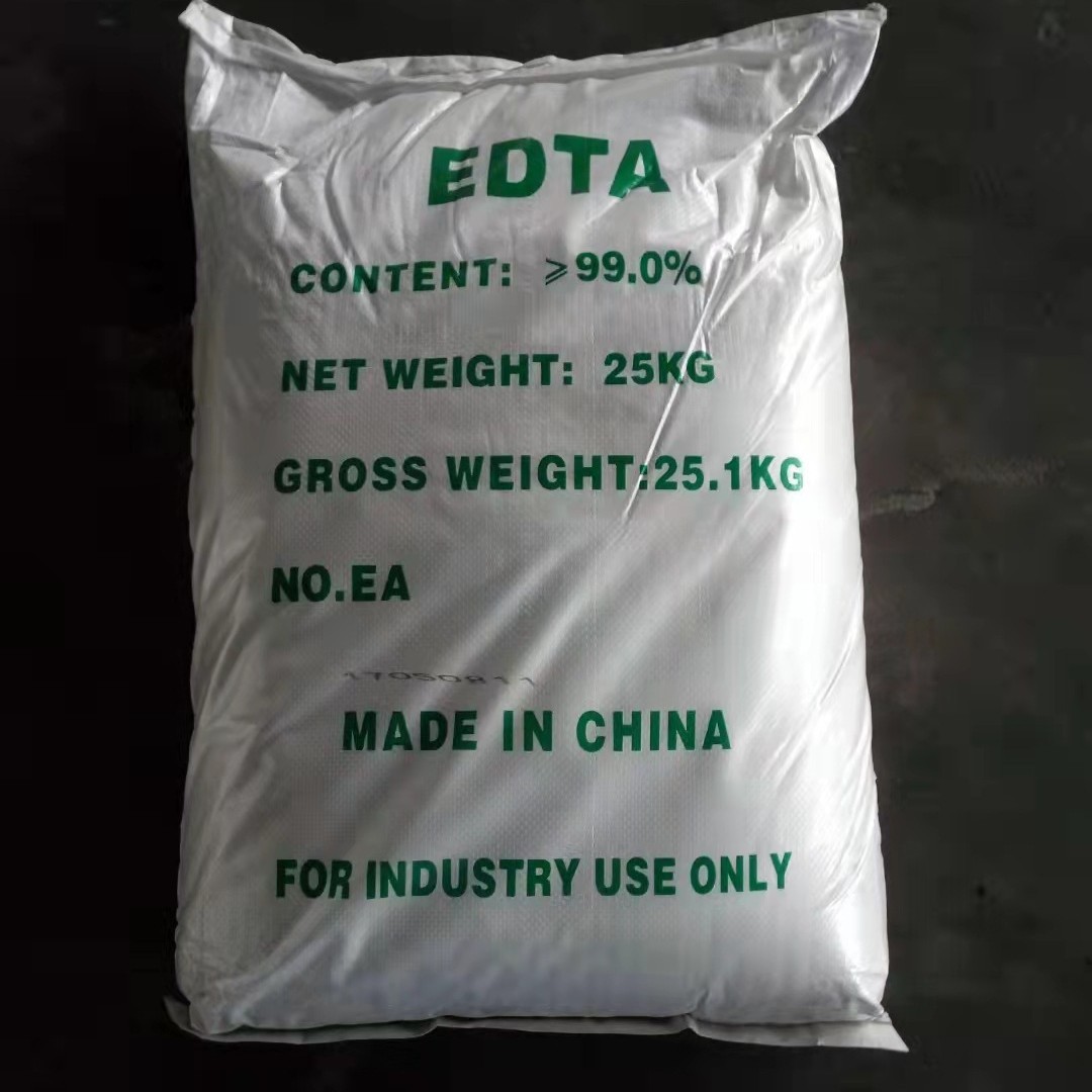 EDTA铁钠  EDTA   EDTA2钠  EDTA四钠  现货批发供应