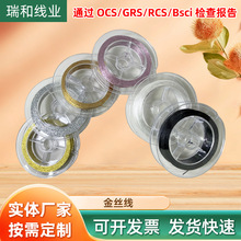 ���S��z��С��䓽z������������錚���龀diy�������