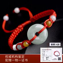 ��Ȼ���ƽ���ۼt�K���a؛����··ͨ���K�������ֹ������ִ�Ů