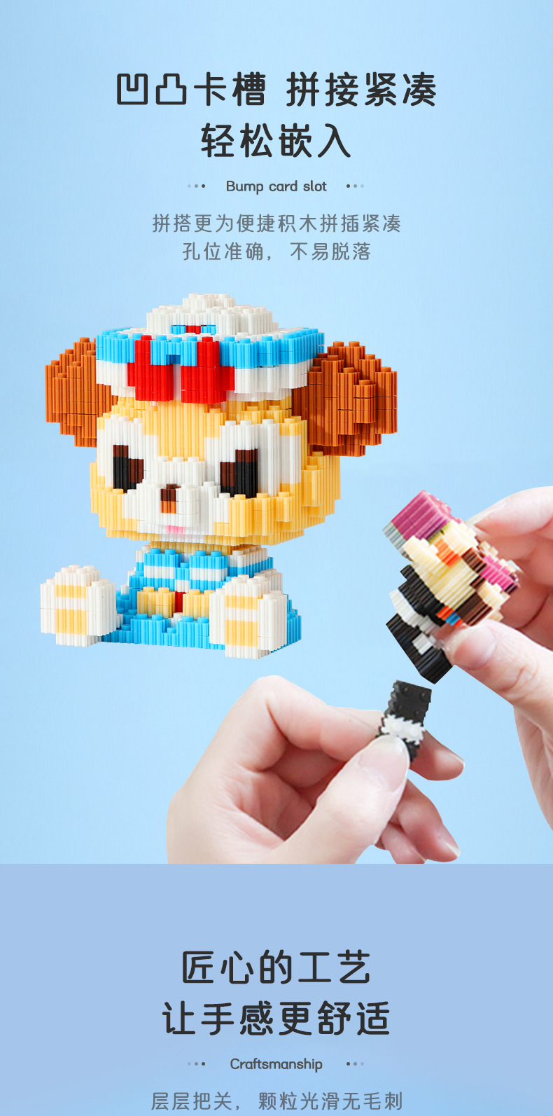 成人解压地摊玩具