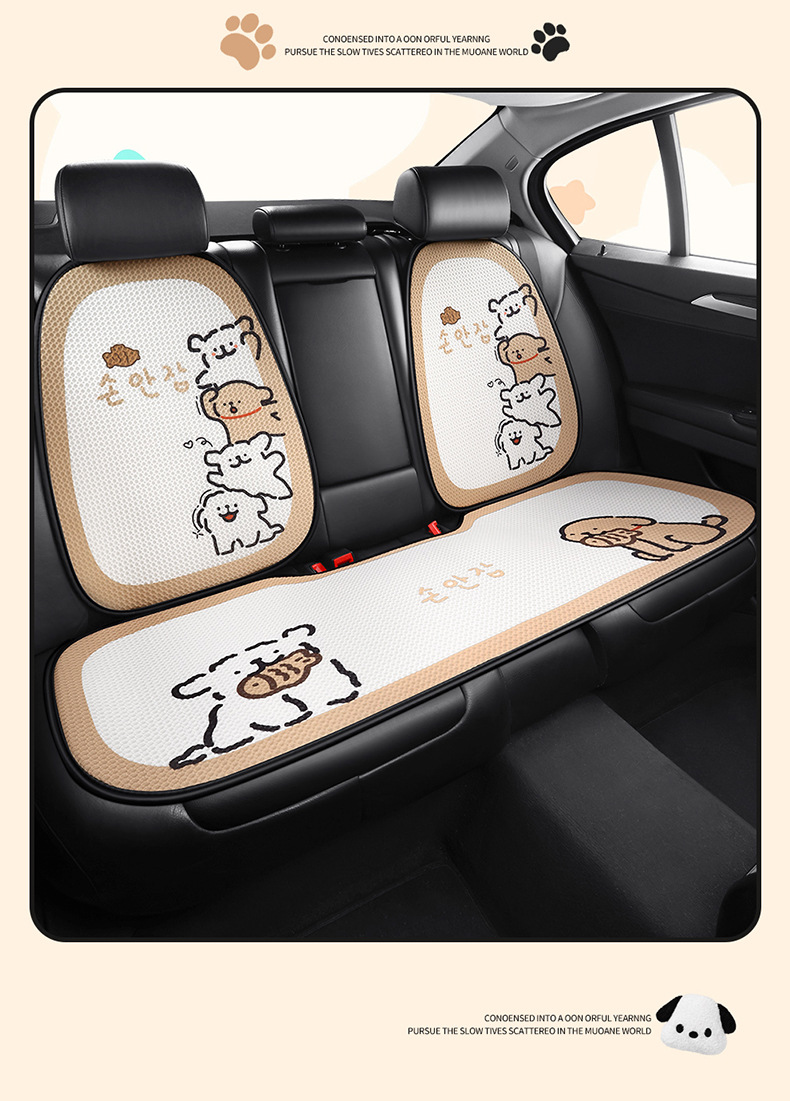 Saint Tyrone F006 Korean Puppy Car Cushion Cute Cartoon Square Cushion Backrest Three-Person Long Strip