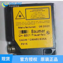 OADM 12I6460/S35A �����ഫ���� 4-20mA ģ�������  ȫ�����