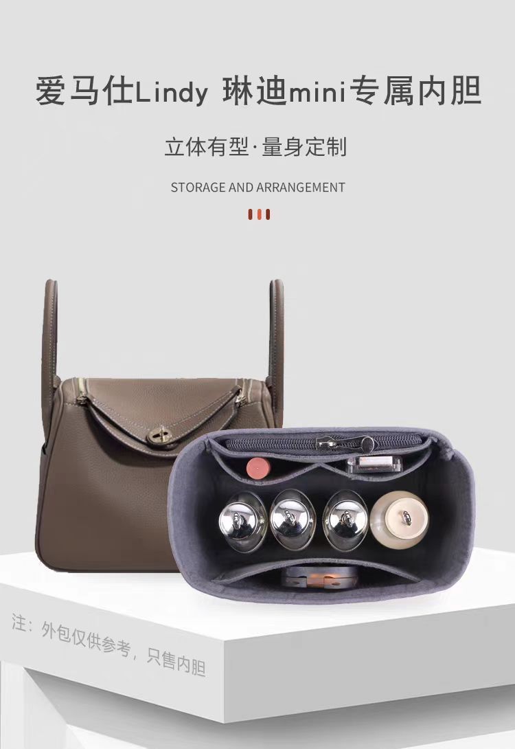Suitable for Hermes Lin Inner Bag, Mini Bag, Storage and Organization Bag Lining