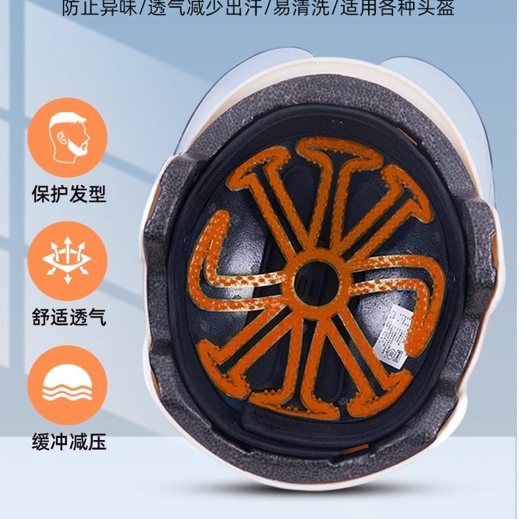 Almohadilla de silicona para casco de vehículo eléctrico, almohadilla antipresión para batería de motocicleta, almohadilla transpirable antideslizante, almohadilla antipresión
