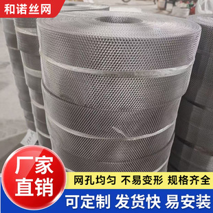 ���Ƹ�Ʒ�|С�����ξW�X��W䓰�W�^�V2*4mm�ײ��P䓾W
