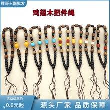 �ְѼ����K�����K�u��ľ������G��ʯ��ʯ�ְѼ��K��Ϟ耳��K