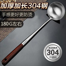 304���P䓳��׏N���������P���b�L�����ÏN�����˜�������Ӵ�̖