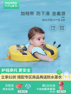 �������⃺ͯ��ӾȦ�냺Ҹ��3�������ό���5�q�����׃���Ӿ�b��