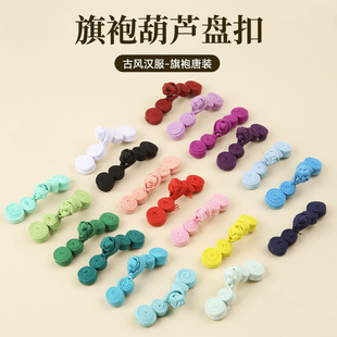 ����ʽ���J�P��ͬɫ��߅�l��݆���J�~���o���������b��ʽ�͹��I��