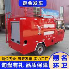 ����Դȫ���]ʽ��݆����܇ ΢��늄�����Ѳ߉܇ ���������Ȼ�܇