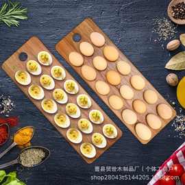 木质鸡蛋托盘复活节装饰彩蛋收纳盘双面可用熟食芝士板砧板蛋托