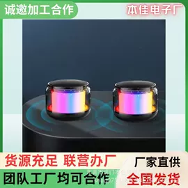 电子组装加工;文教用品加工;音像制品加工