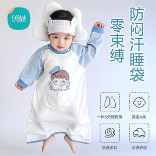 �냺˯��a��ı���ރ�ͯ�Ҿӷ�����������˯ȹ�o�Ƿ��߱�����