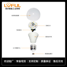 led���ܟ��� �o�l�WA60�ܰ��X���ݟ� SKDɢ�������PCB����ɢ��