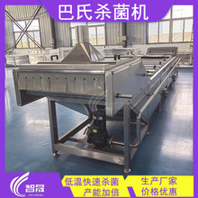 ���Ϛ����O��ʳƷ������ˮ���������Ϛ����O��ħ����Ϛ�����s�C