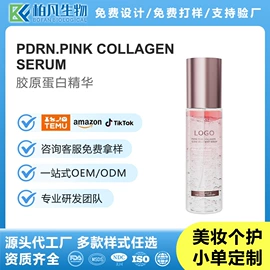 摩丝啫喱;护发精油;液态精华