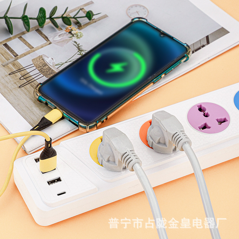 Protector de sobrecarga con cable eléctrico con puerto USB-C cargado con conector de conector de cable de extensión de color