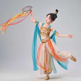 儿童敦煌飞天舞蹈演出服女童飘逸中国风古典舞反弹琵琶表演服