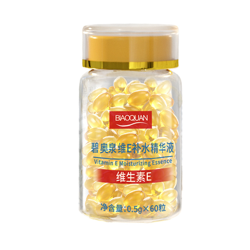 薔薇凝縮精華油は肌に潤いを与える薔薇精油瓶入りソフトカプセル精華工場直販|undefined