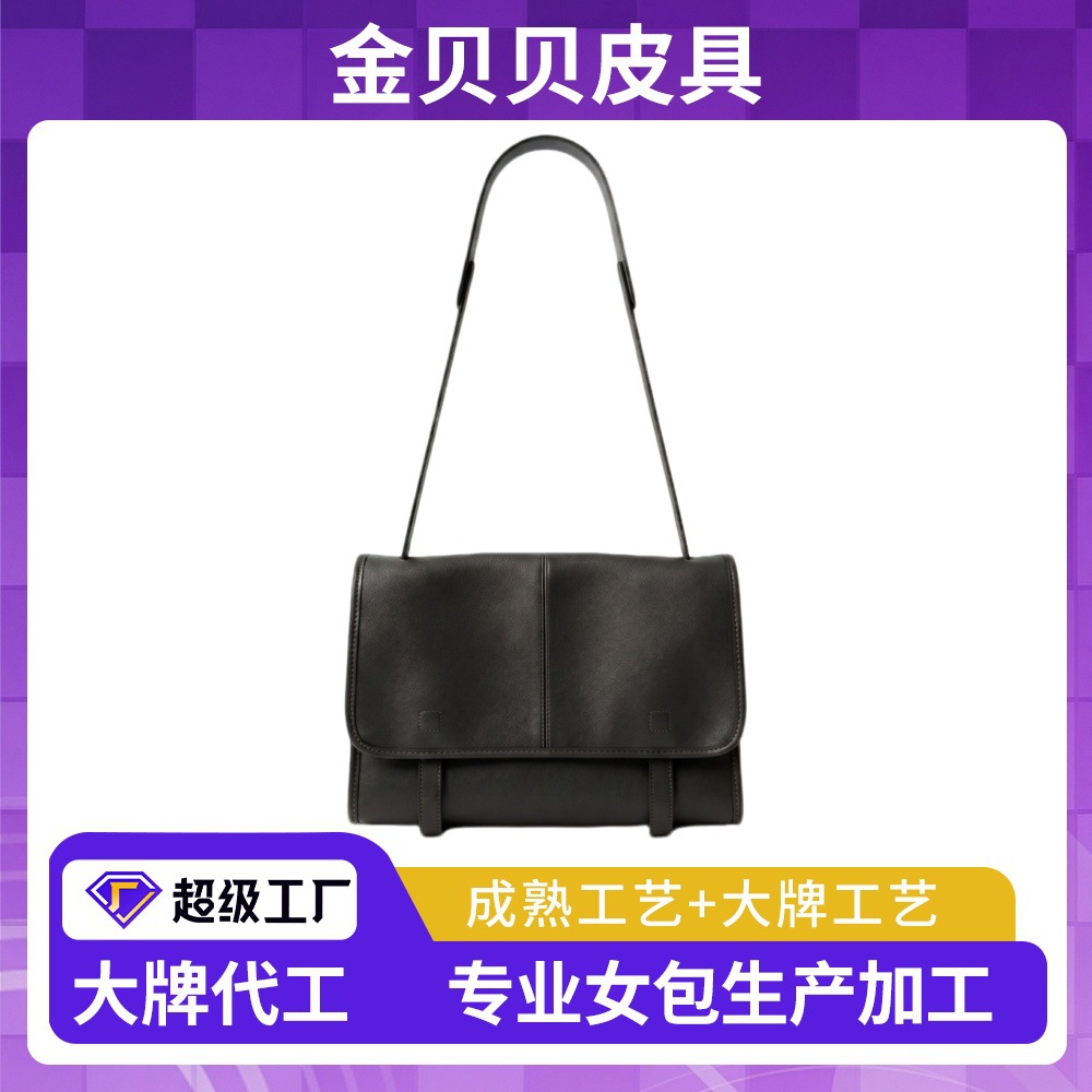 Women's Bag 2026 Retro Large-Capacity Flip-Top Shoulder Crossbody Bag Versatile for Commuting and Official Use Tote Bag