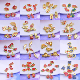 ���Ldiy�Ͻ���朴��������� ������͸���С�����Ʒ������l