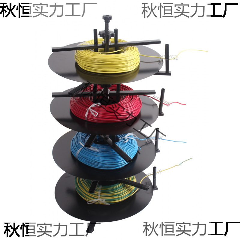 BV线电缆盘电源线视频线放线架 电工放线器 放线盘中号