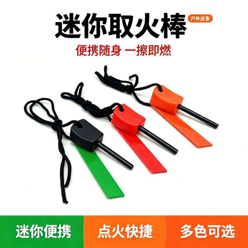 Mini Flint Fire Starter PSK Camping Survival Gear Outdoor Waterproof Fire Starter Magnesium Rod Mini Flint Fire Starter PSK Camping Survival Gear Outdoor Waterproof Fire Starter Magnesium Rod