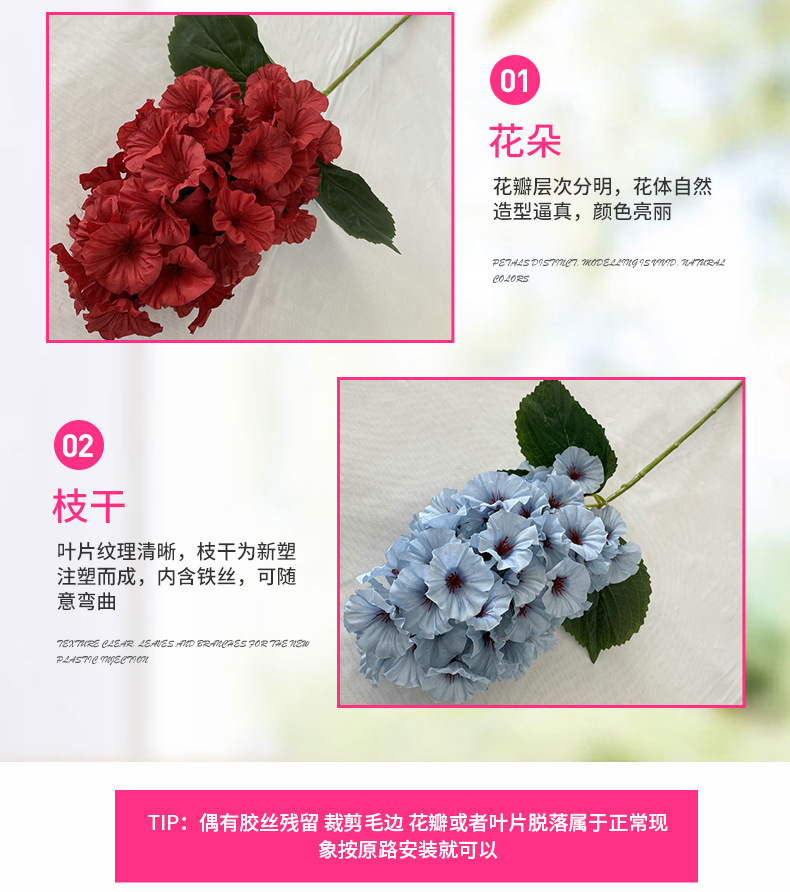 产品细节2-最终.jpg