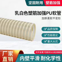 923 ʳƷ��PUܛ�� �ܽ�ӏ� �ȱ�ƽ������ݔ��ܛ�� ��ĥ���L��