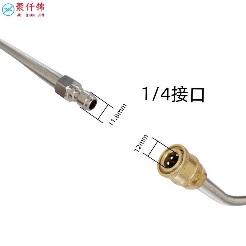 High pressure water gun extension rod black protective sleeve extension rod stainless steel exterior wall eaves cleaning rod 4000PSI