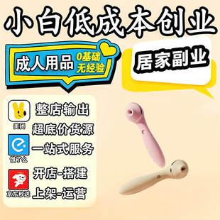 ����һ�ֳ�������Ȥ��Ʒ؛Դsm�{���Ԑ����һ�����l���Ӱ��w�C��