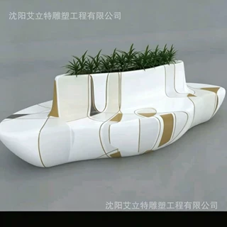 哈尔滨玻璃钢异形花箱座椅户外花园景观休闲耐用创意艺术公共场所