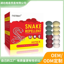 �羳�����������߷۷�����Ʒ����w������Ñ����LЧ����Ұ��